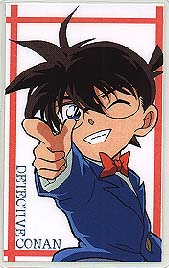 http://www.toonshill.it/cartoni_animati/cartoni_2000/detective_conan/foto/cona.jpg