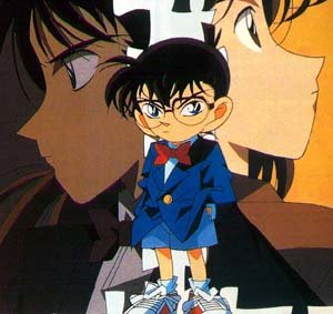 http://www.toonshill.it/cartoni_animati/cartoni_2000/detective_conan/foto/conan2.jpg