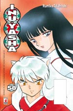 INUYASHA