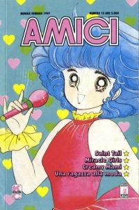 creamy mami