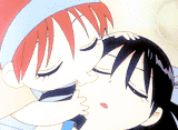 KISSSSSSS