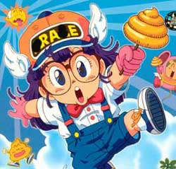 Arale